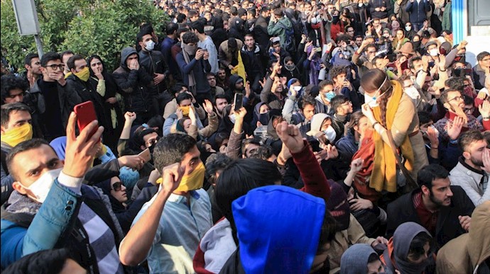 Iranian students protest at the University of Tehran