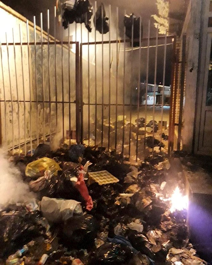 Marivan, Iran, Aug 19-burnt garbage in front of the city hall