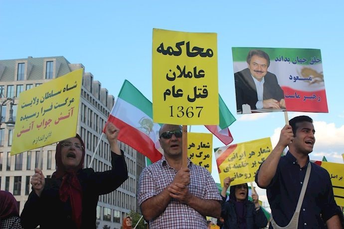 Iranians in Germany held a demonstration voicing support for protests and rallies held across Iran 