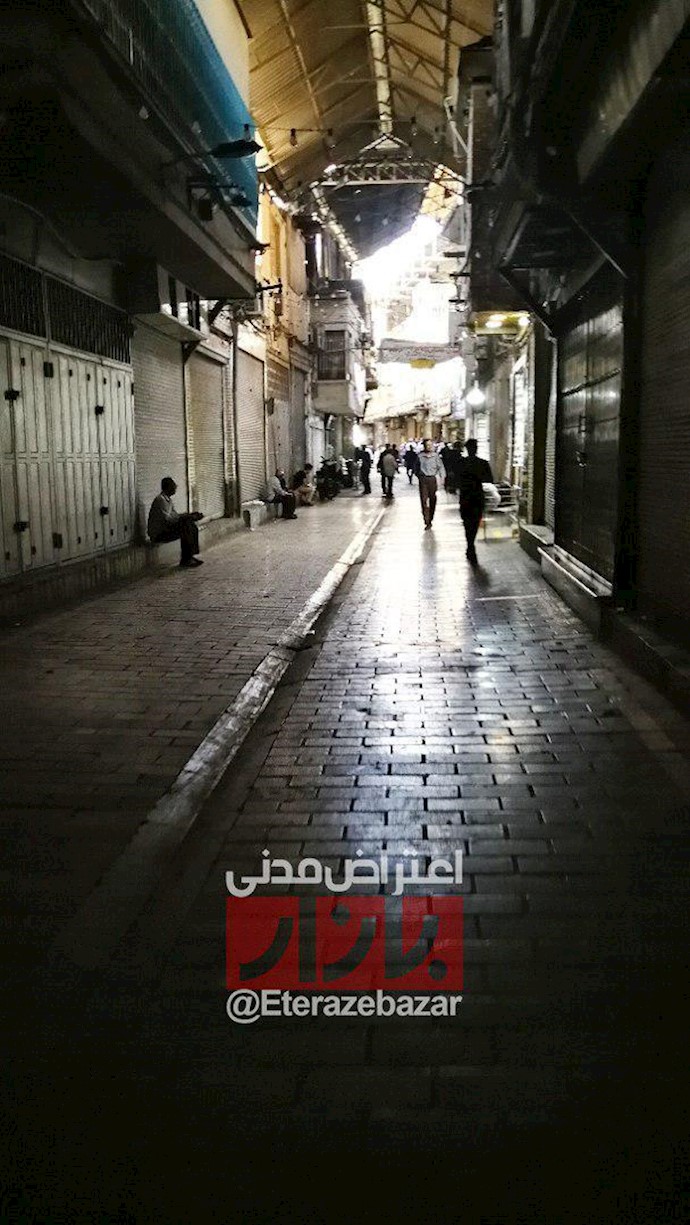 Tehran shoe Bazaar, Aug 12-All shops closed for strike Tehran shoe Bazaar, Aug 12-All shops closed for strike