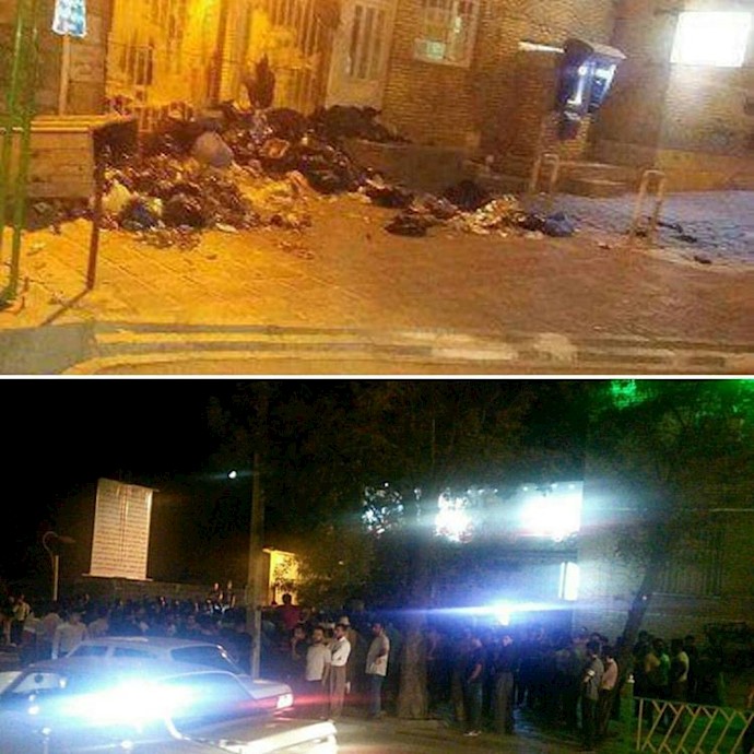 Marivan, Iran, Aug 19-Photos of protesters gathering in front of mayors office