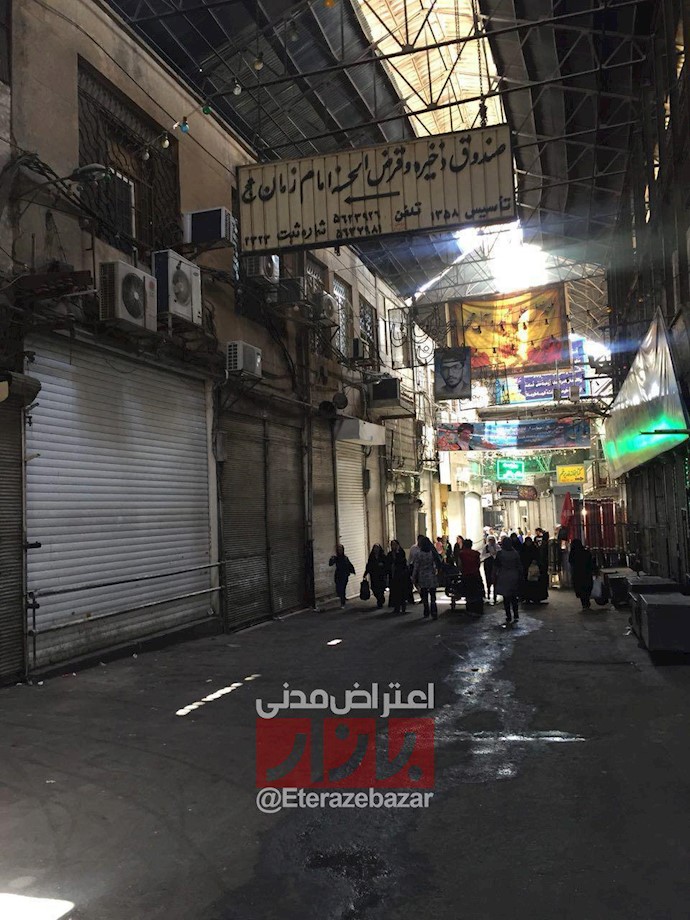 Tehran, Aug 12-The 3rd day of garment Bazaar strike Tehran, Aug 12-The 3rd day of garment Bazaar strike