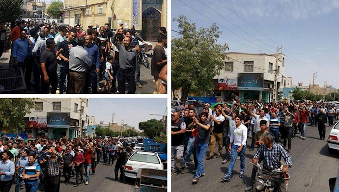 Karaj, Iran, people demonstrate against high cost of living Karaj, Iran, people demonstrate against high cost of living