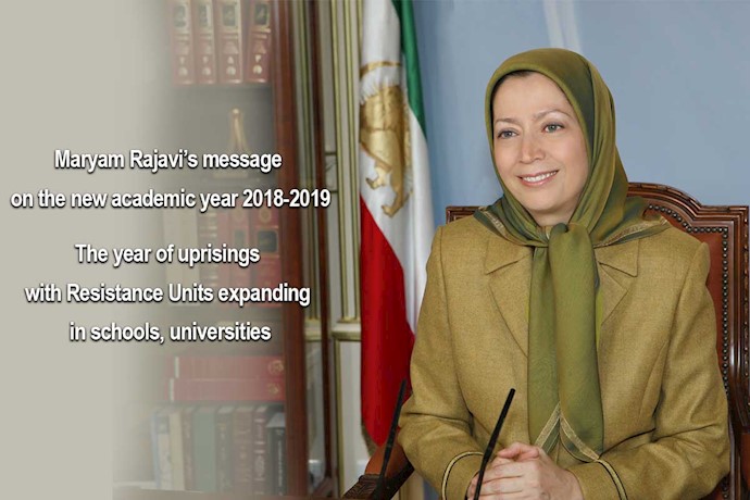 The year of uprisings with Resistance Units expanding in schools, universities The year of uprisings with Resistance Units expanding in schools, universities