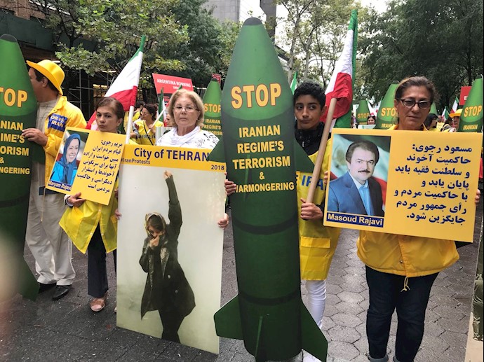 Iranian diaspora rallied outside UN calling for the ouster of Rouhani from the world body