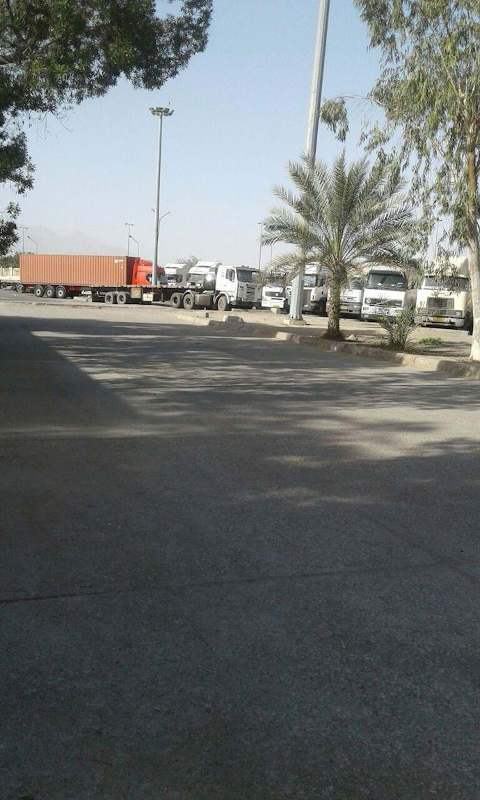 Bandar Abbas Terminal Bandar Abbas Terminal