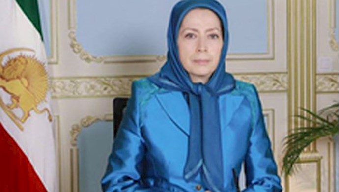 Maryam Rajavi 