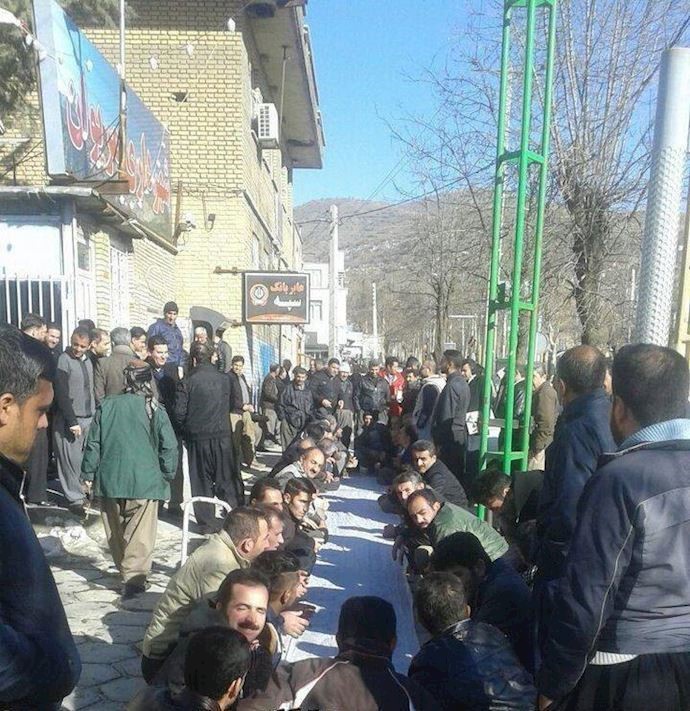 Protests by municipality workers of Marivan