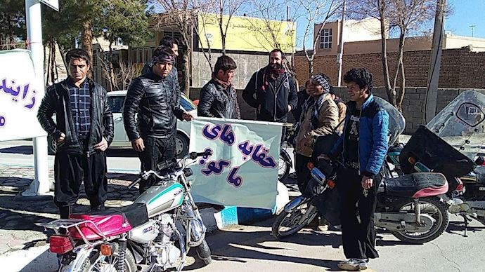 Protests by farmers in Varzaneh, Isfahan