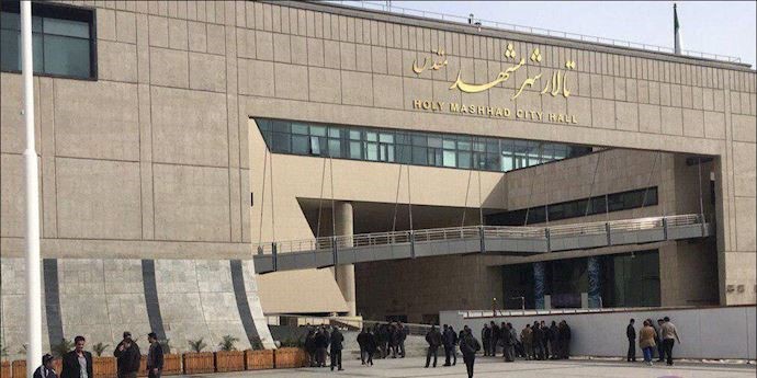 Protests by bus drivers in Mashhad Protests by bus drivers in Mashhad