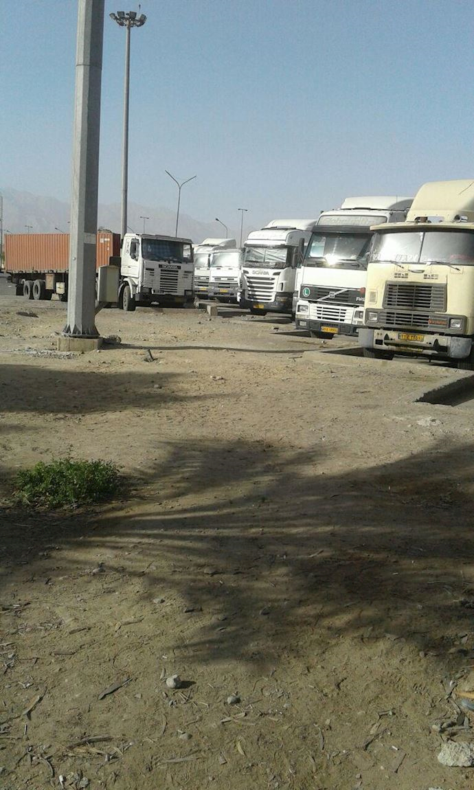 Bandar Abbas Terminal Bandar Abbas Terminal