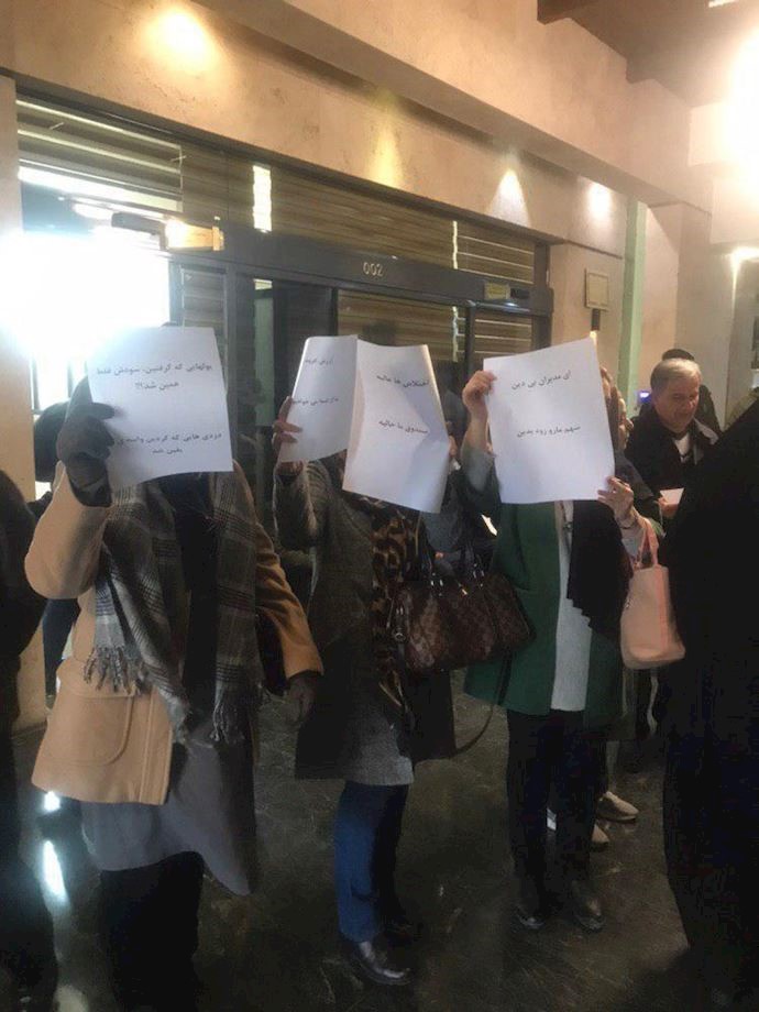 Protests by retired teachers Protests by retired teachers