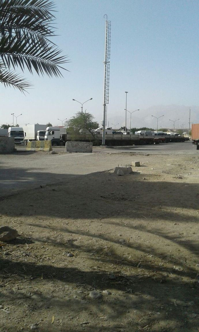 Bandar Abbas Terminal Bandar Abbas Terminal