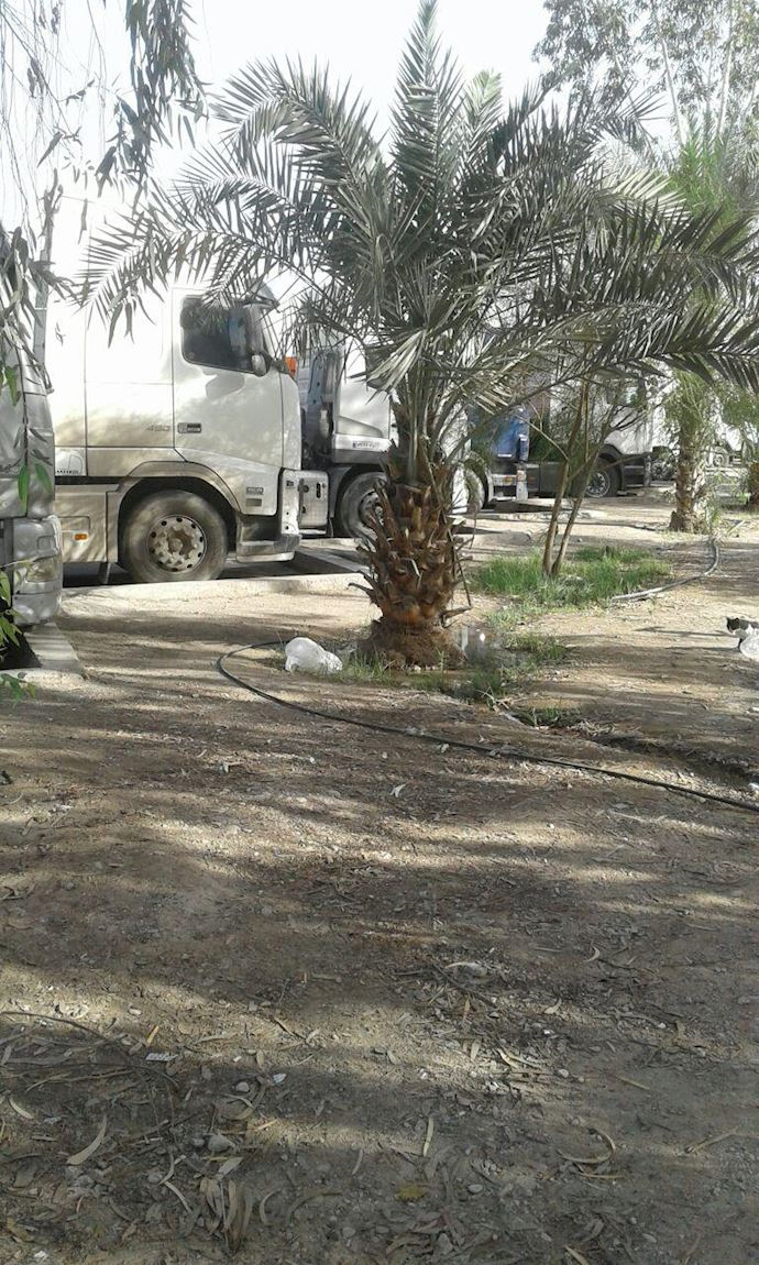 Bandar Abbas Terminal Bandar Abbas Terminal