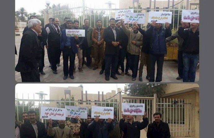 Protest by workers of bakeries in Tabas