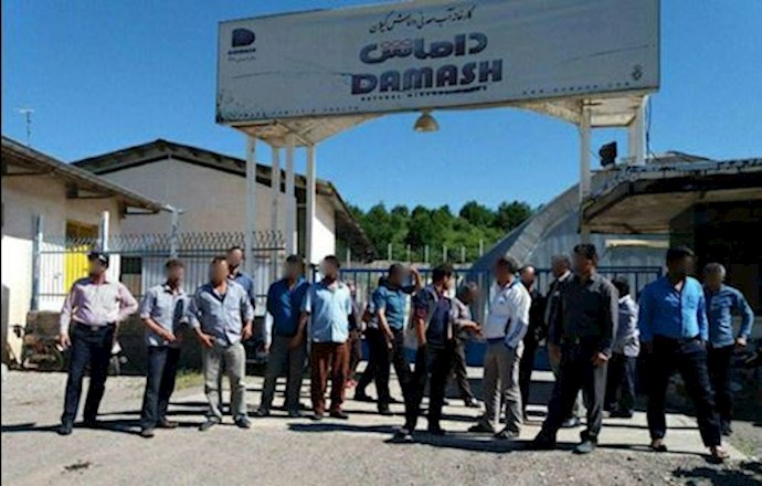 Damash Mineral Water factory workers holding a protest rally in Gilan Province, northern Iran – October 22, 2019 Damash Mineral Water factory workers holding a protest rally in Gilan Province, northern Iran – October 22, 2019