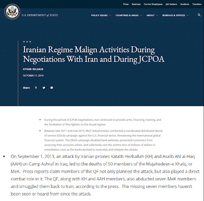 U.S. State Department confirms Iran proxies murdered MEK members in Camp Ashraf U.S. State Department confirms Iran proxies murdered MEK members in Camp Ashraf