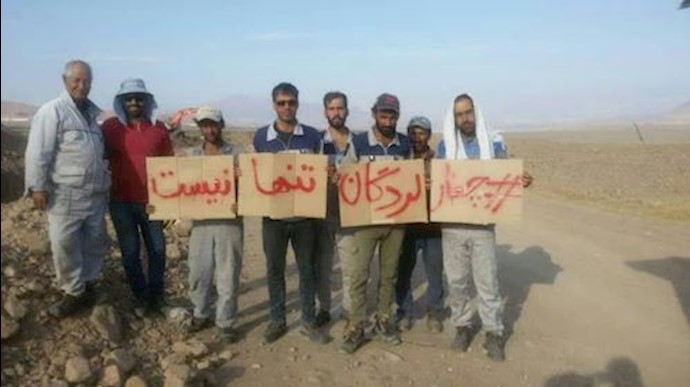 Employees of a gas pipeline company in Jelfa, southern Iran, expressing their solidarity with the people of Lordegan – October 6, 2019