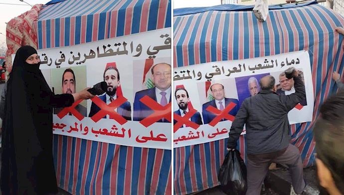 Iraqi protesters refuse Iran-linked elements Iraqi protesters refuse Iran-linked elements