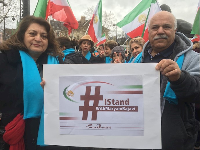 Rally by Iranian dissidents in Paris - February 2019 Rally by Iranian dissidents in Paris - February 2019