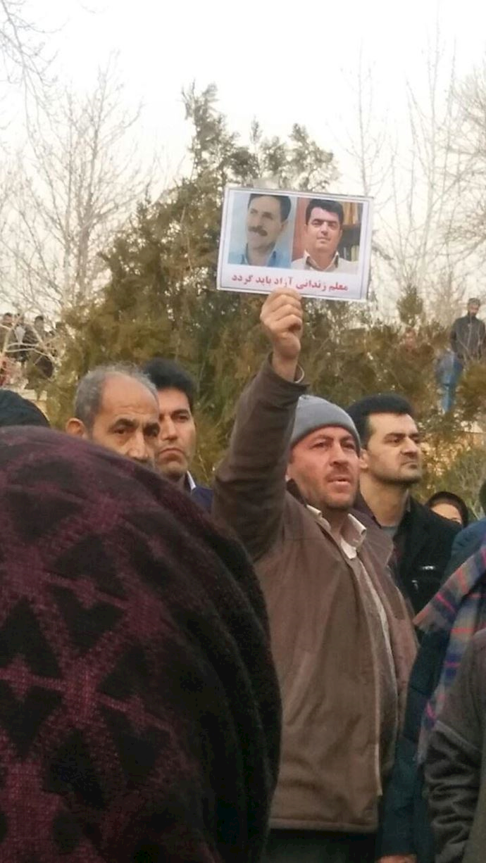 Hundreds of teachers rally in Isfahan - Feb. 7, 2019 Hundreds of teachers rally in Isfahan - Feb. 7, 2019