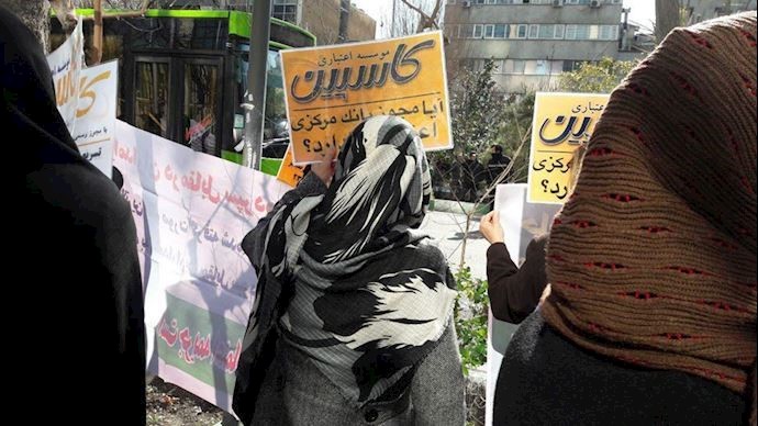 Protests by customers of Caspian Credit Institution