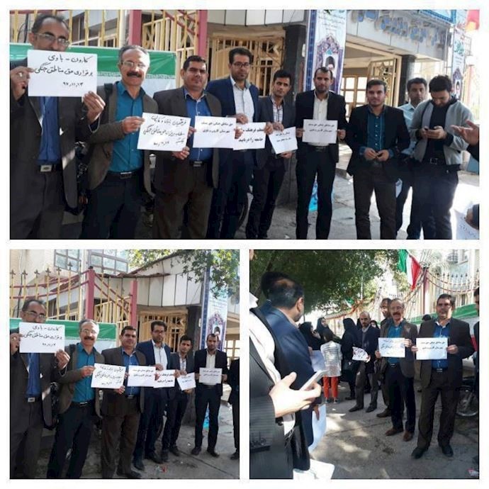 Protests by teachers of Karoun and Bavi, Khuzestan province
