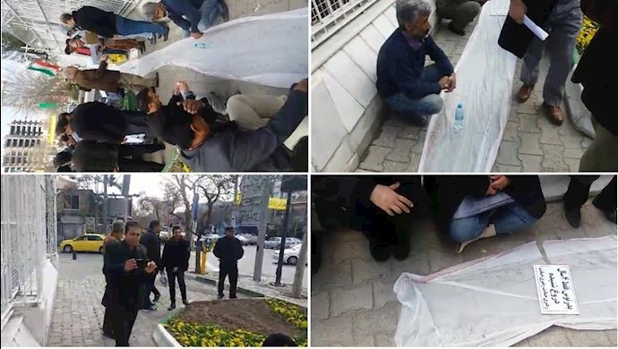 Clients of the Badr Toos & Peyvand credit firm, held a rally in Mashhad