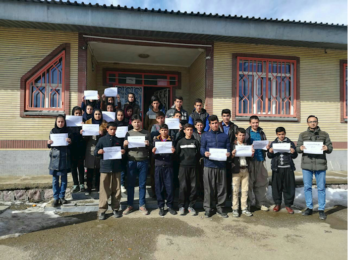 Nationwide protests by Iranian teachers (Kurdistan)