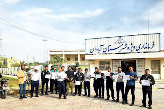 Firefighters demanding their delayed paychecks – Abadan, southwest Iran – March 6, 2019 Firefighters demanding their delayed paychecks – Abadan, southwest Iran – March 6, 2019