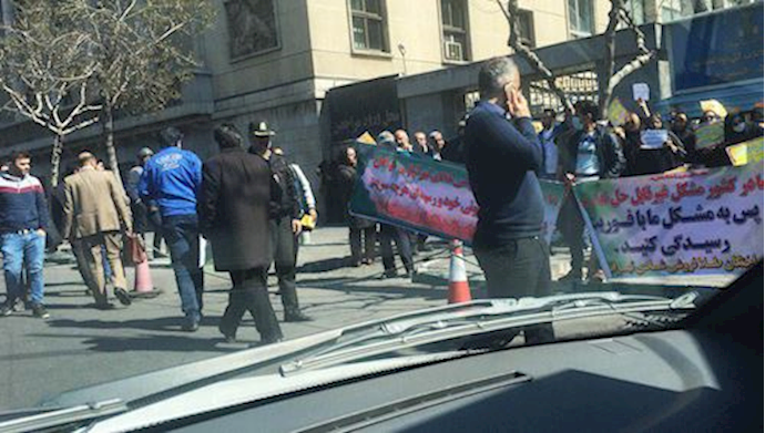 Students protesting at the Mazandaran Tech University – March 5, 2019