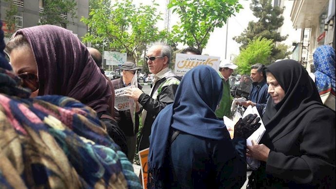 People are standing tirelessly to protest the plundering policies of IRGC affiliated financial institutions – Tehran, Iran – April 16, 2019