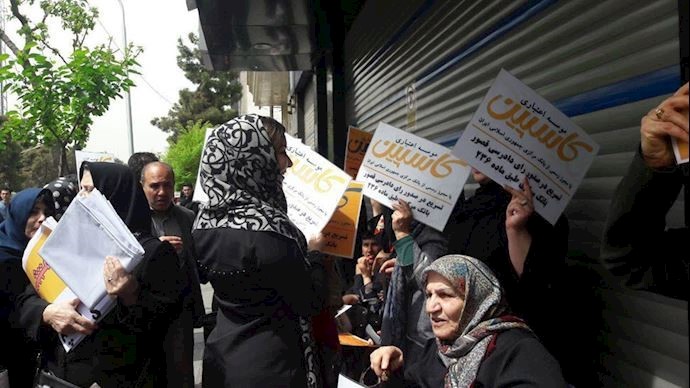 Women seen chanting against the plundering policies of the government – Tehran, Iran – April 16, 2019 