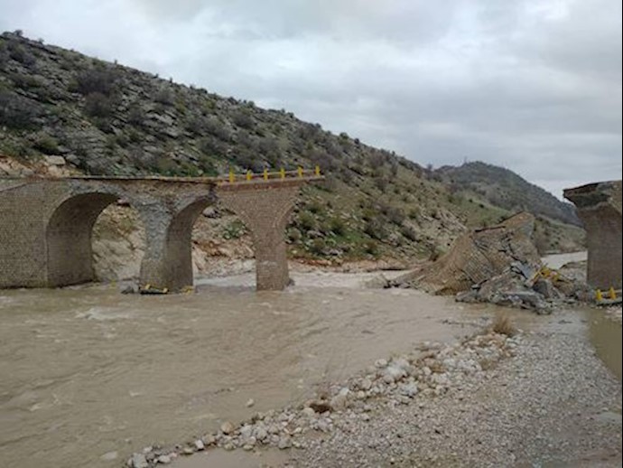 A historic bridge in Khorramabad, Lorestan Province, western Iran A historic bridge in Khorramabad, Lorestan Province, western Iran