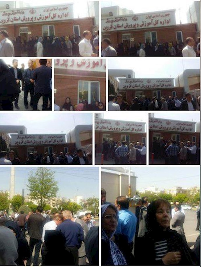 Qazvin: More images of teachers’ protest Qazvin: More images of teachers’ protest