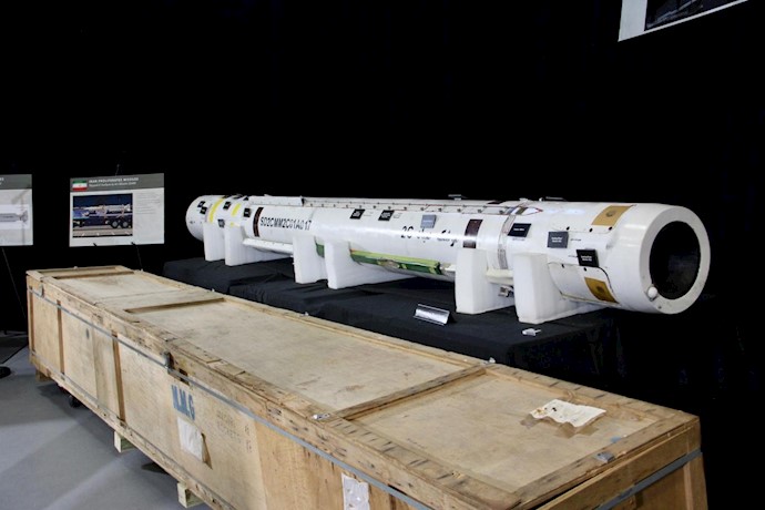 The U.S. military display of a Iranian Sayyad-2 surface-to-air missile system