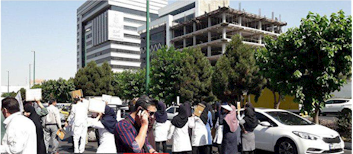 Khomeini hospital staff on strike – Karaj, west of Tehran, Iran