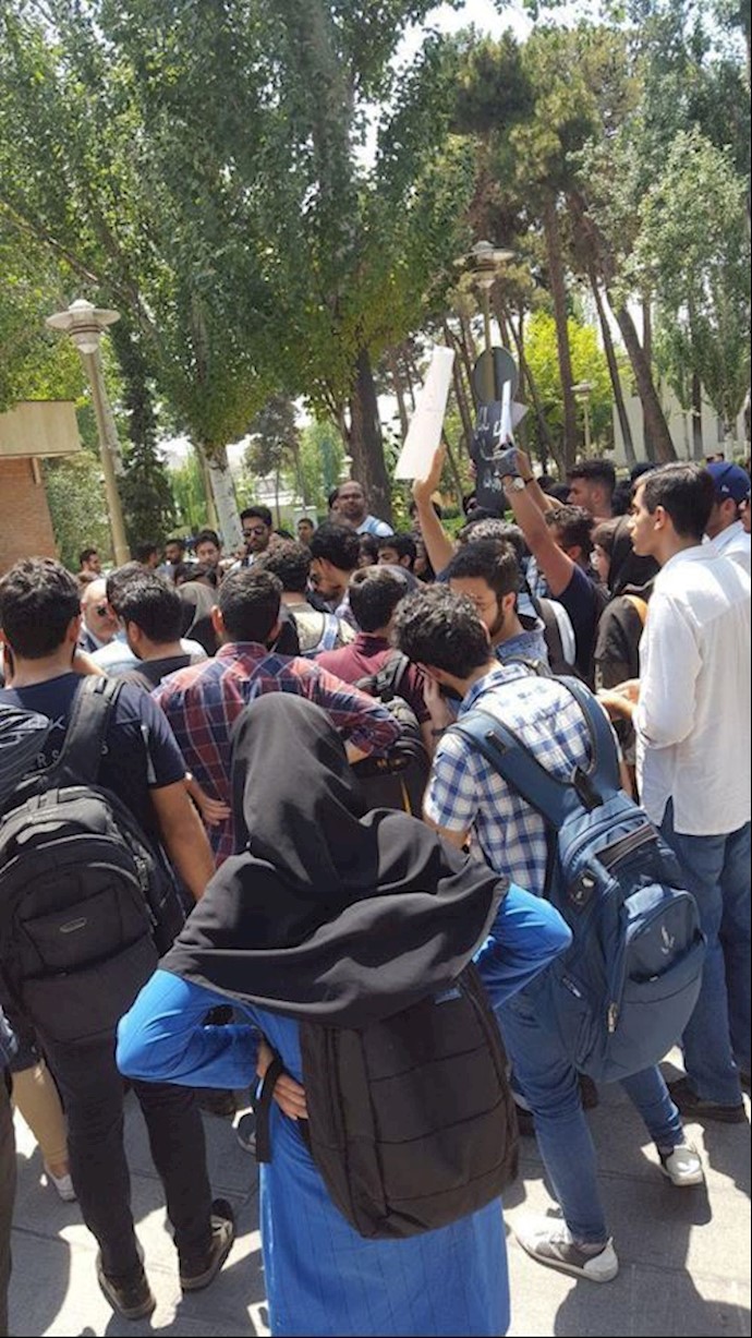 Science and Industry students stage a protest – Tehran, Iran Science and Industry students stage a protest – Tehran, Iran