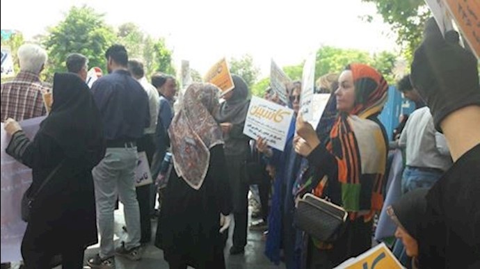 Caspian credit firm clients rallying in Tehran, Iran