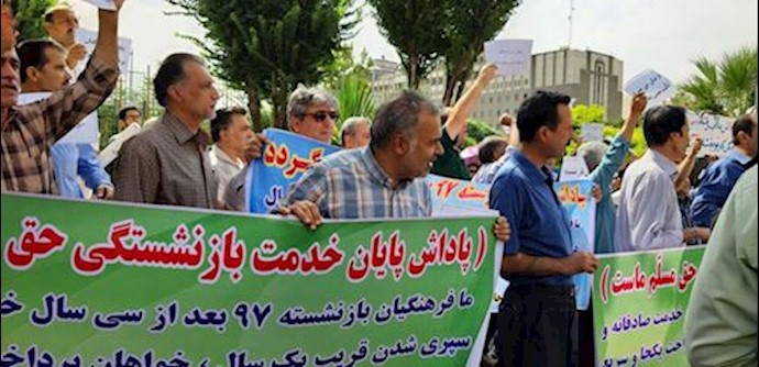Retirees rallying in Tehran, Iran, demanding their stolen money returned – July 27, 2019