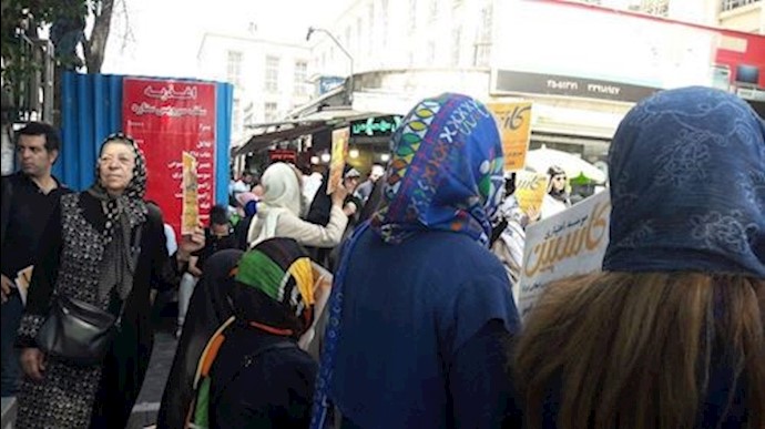 Caspian credit firm clients rally in Tehran