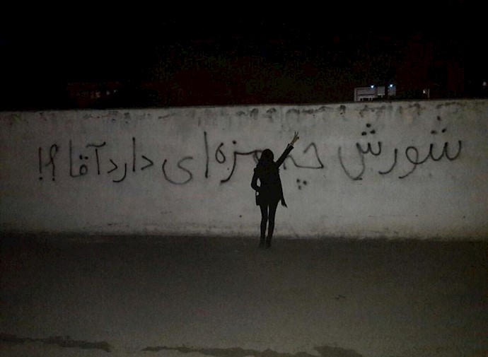 Resistance units associated with the PMOI/MEK are taking the lead in the nationwide protests in Iran