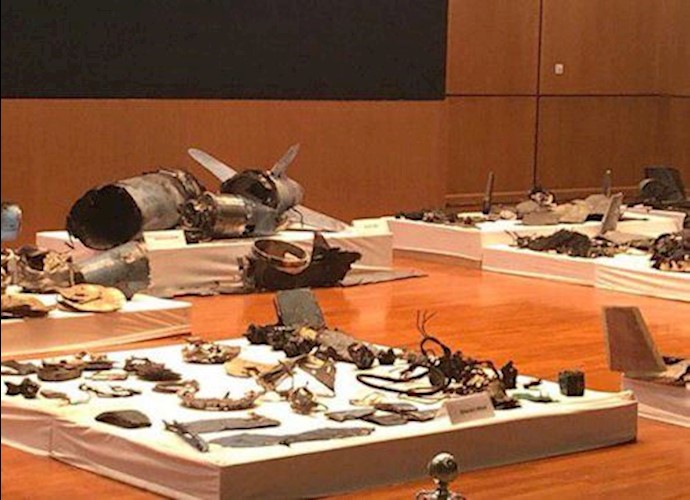 Irans Missile fired against Aramco 2