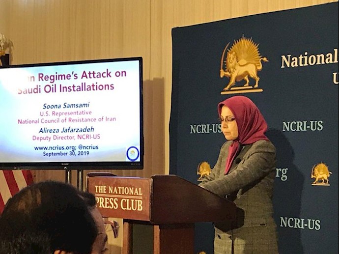 Ms. Soona Samsami, NCRI-US representative