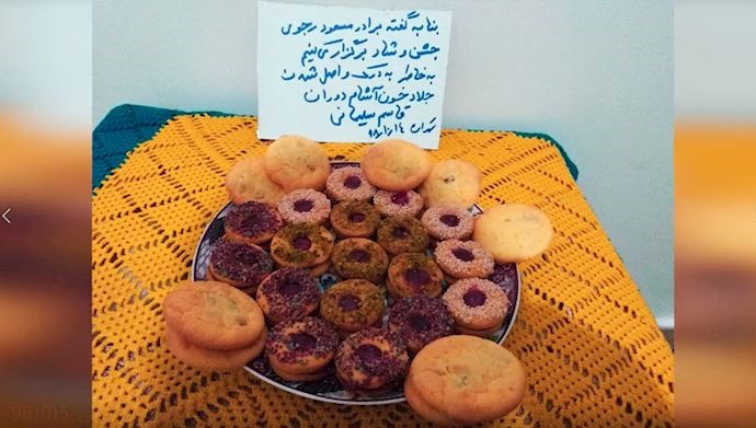 Resistance Units inside Iran celebrate Qasem Soleimanis death Resistance Units inside Iran celebrate Qasem Soleimanis death