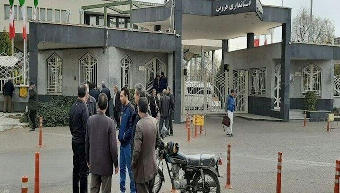 Protest by bakers in Qazvin Protest by bakers in Qazvin