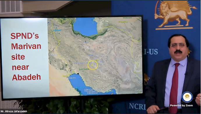 Marivan Site and is located near the town of Abadeh, Fars province