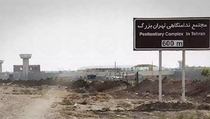 Greater Tehran Penitentiary (Fashafuyeh prison), Iran Greater Tehran Penitentiary (Fashafuyeh prison), Iran