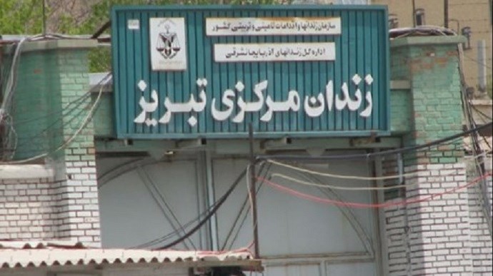 Tabriz central prison in northwest Iran Tabriz central prison in northwest Iran