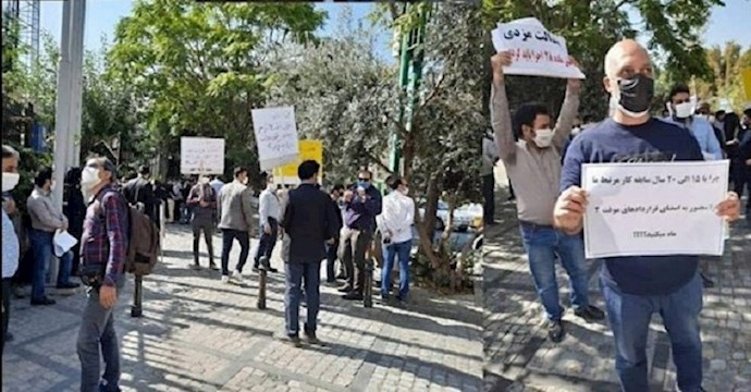 Telecommunications Company workers rallying in Tehran, Iran—October 3, 2020 Telecommunications Company workers rallying in Tehran, Iran—October 3, 2020